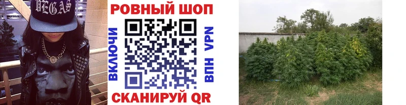 Купить LSD-25  Меф  ГАШИШ  Канабис  A PVP  Белёв