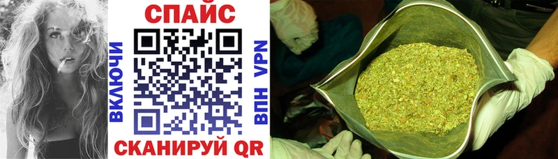 Купить закладки  Белёв  Бутират буратино 