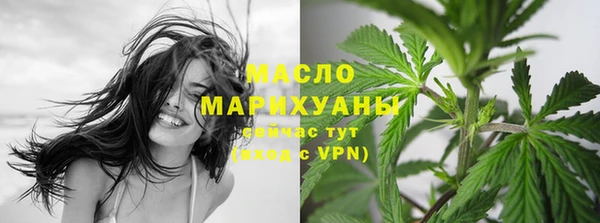 кокаин премиум Костерёво