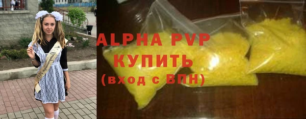 a pvp Корсаков