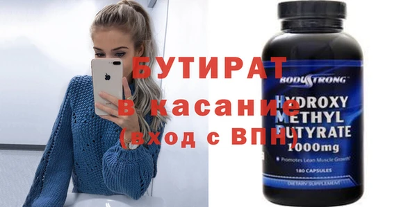 индика Коряжма
