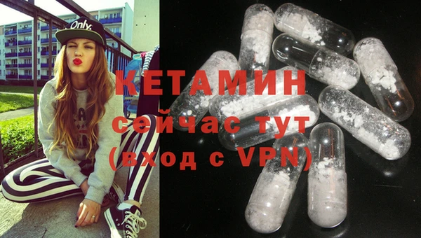 кокаин премиум Костерёво