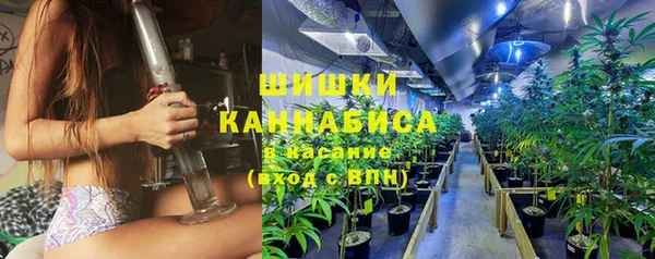 кокаин премиум Костерёво