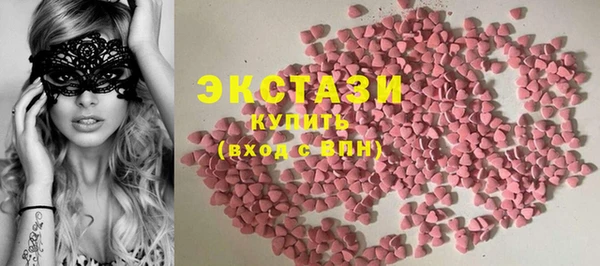 кокаин премиум Костерёво