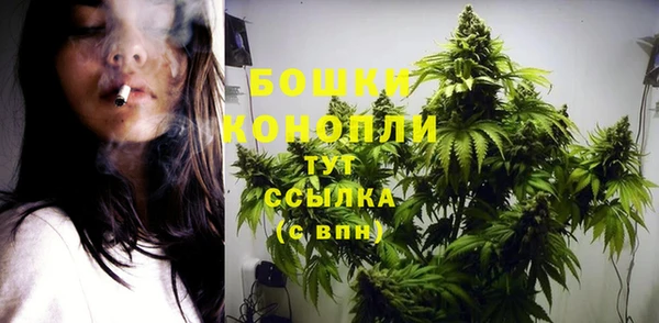 кокаин премиум Костерёво