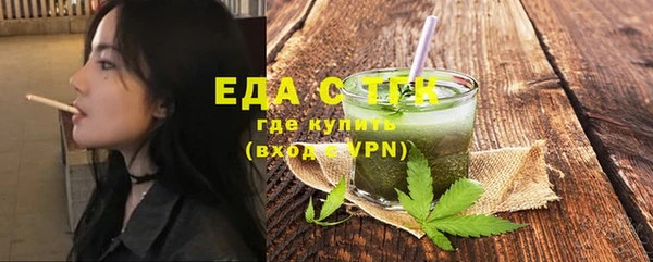 индика Коряжма