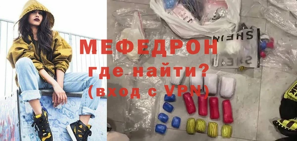 индика Коряжма