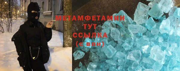 индика Коряжма