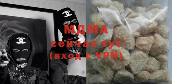 индика Коряжма