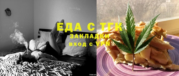 a pvp Корсаков