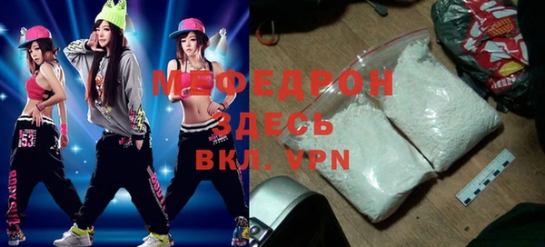 a pvp Корсаков