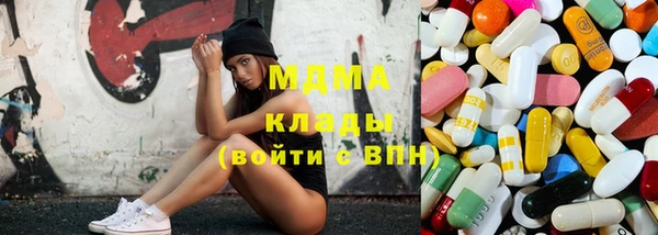кокаин премиум Костерёво