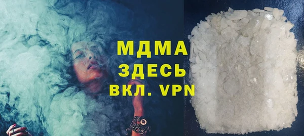 a pvp Корсаков