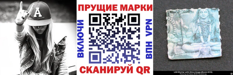 Марки NBOMe 1,5мг  Купить  Белёв 