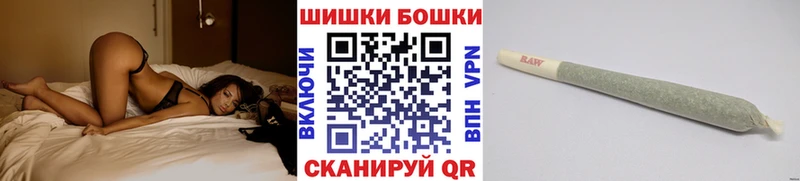 Канабис Ganja  Купить  Белёв 